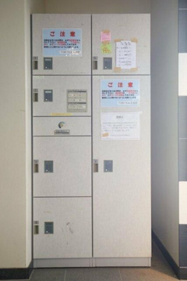 【設備】 | FORTIS水天宮前（フォルティス水天宮前）
