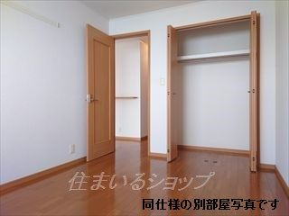 ブリーゼ・Ｆの収納