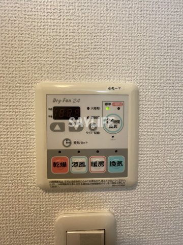 シャーメゾン ボナールの設備