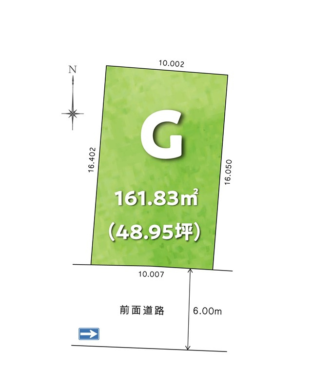 「周辺環境充実」高知市高そねG号地　建築条件付き売土地