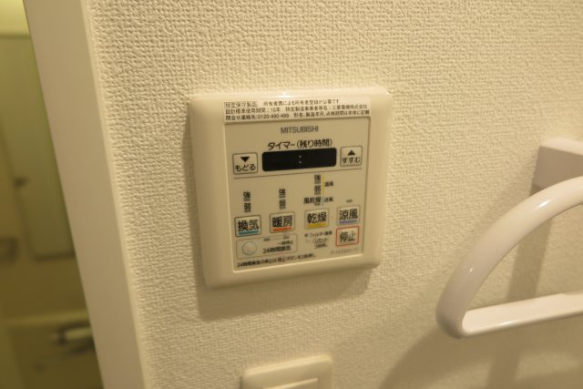 ロッカベラアパートメントの設備