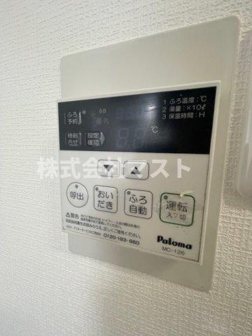 テン・フォーティの設備