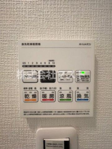 テン・フォーティの設備