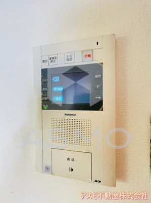 【セキュリティ】 | ビエラコート内久宝寺