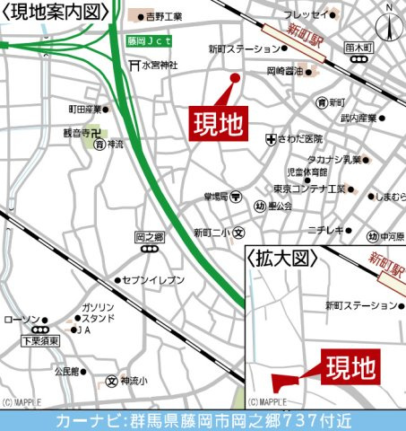 【新築】藤岡市岡之郷第３　３号棟(全６棟)　クレイドルガーデン　新築建売分譲の地図