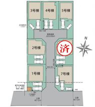 平塚市四之宮1丁目　新築一戸建て　1号棟の区画図|配置図