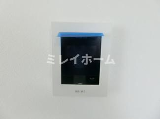 パークテラス大森のセキュリティ
