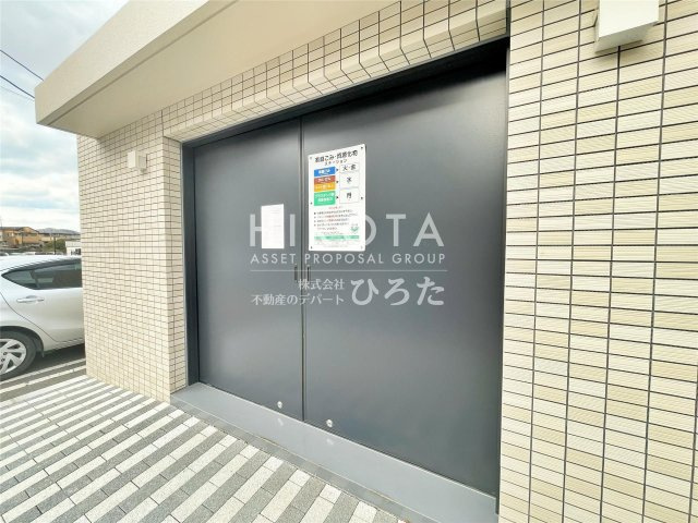 リビオシティ小倉中井ウエストコート　806の設備
