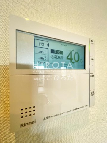 リビオシティ小倉中井ウエストコート　806の設備