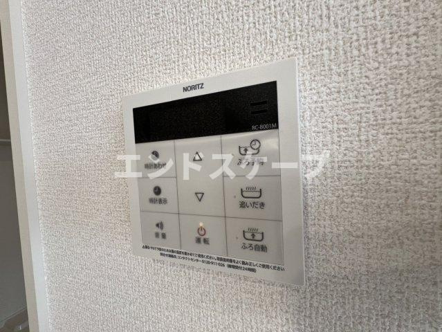 ウィル・クレストⅡ　Ⅱの設備|高崎、前橋のお部屋探しはエンドスケープまで！お客様の理想お聞かせ下さい♪