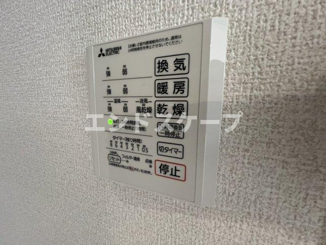ウィル・クレストⅡ　Ⅱの設備|高崎、前橋のお部屋探しはエンドスケープまで！お客様の理想お聞かせ下さい♪