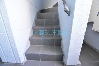 【その他共用部分】 | 八景舎西糀谷