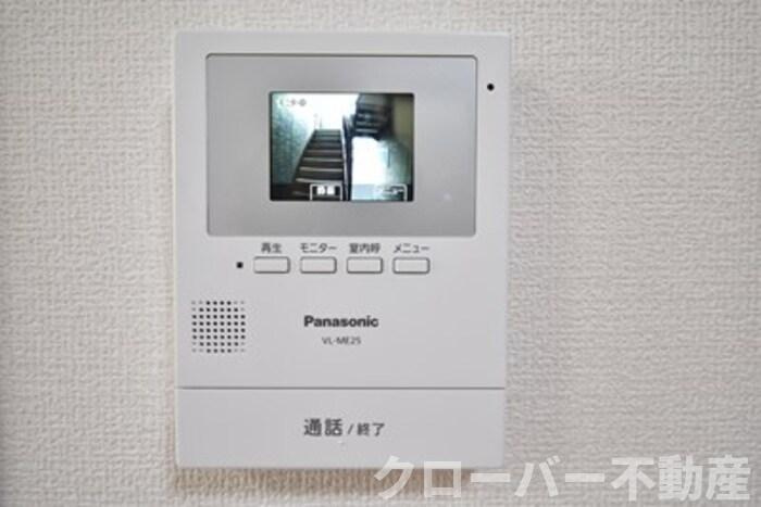 やすらぎの家 C棟のセキュリティ|モニタ付インターホン