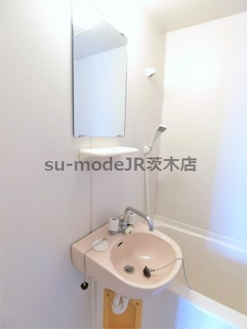 宮元7番館の洗面所