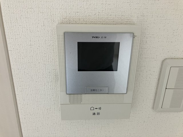 マイルドマメゾンのセキュリティ