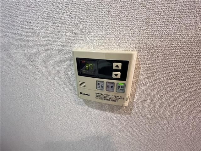 Ｂｒｉｓ板橋志村のその他