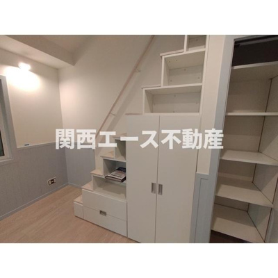 【設備】 | プリマ元町