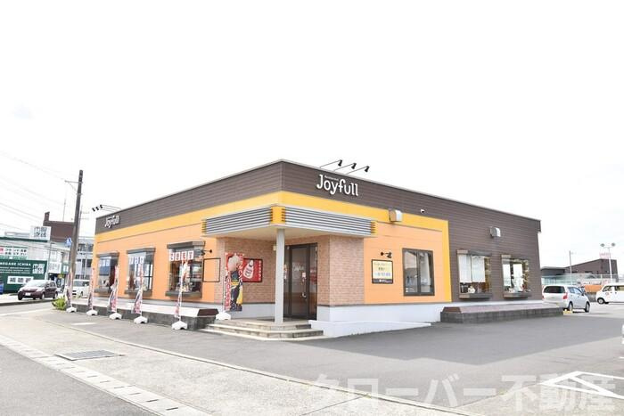 リビエールⅡの周辺|ジョイフル観音寺中央店