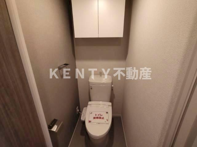【トイレ】 | クラリティア馬込 | コンパクトで使いやすいトイレです