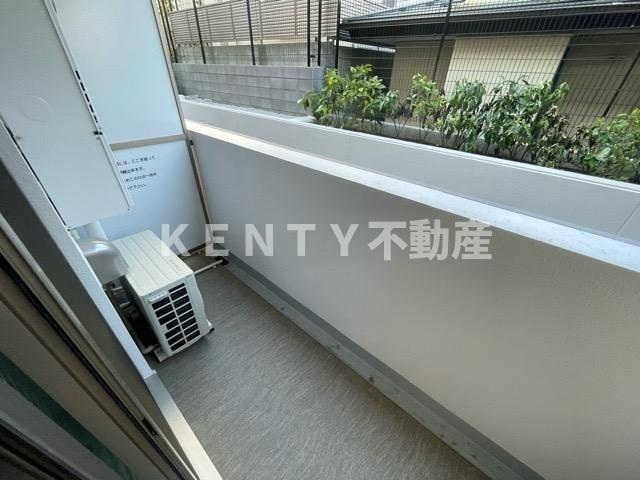 【バルコニー】 | クラリティア馬込 | バルコニーがあります