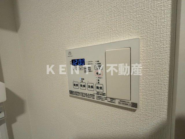 【設備】 | クラリティア馬込