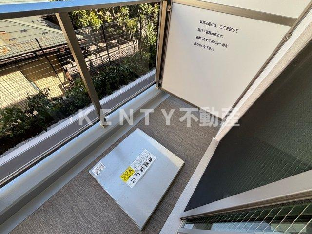 【バルコニー】 | クラリティア馬込 | 開放的で明るい空間を演出してくれるバルコニーです