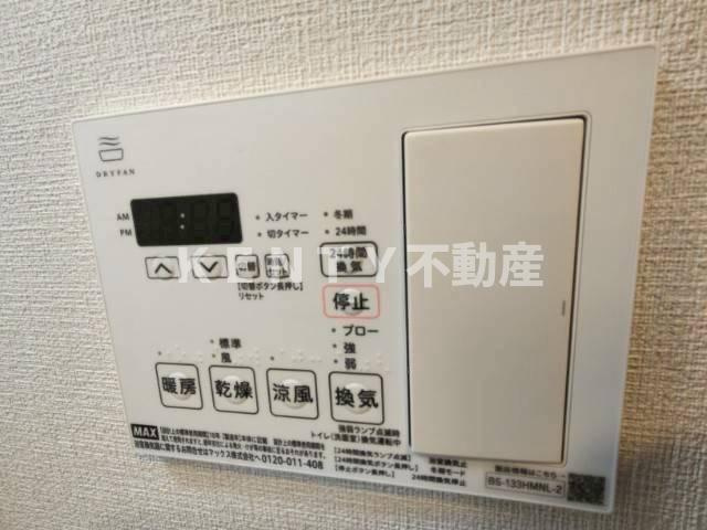 【設備】 | クラリティア馬込