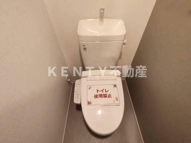 【トイレ】 | クラリティア馬込 | トイレもきれいです