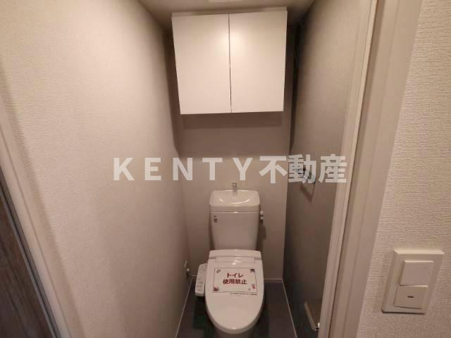【トイレ】 | クラリティア馬込 | トイレもきれいです