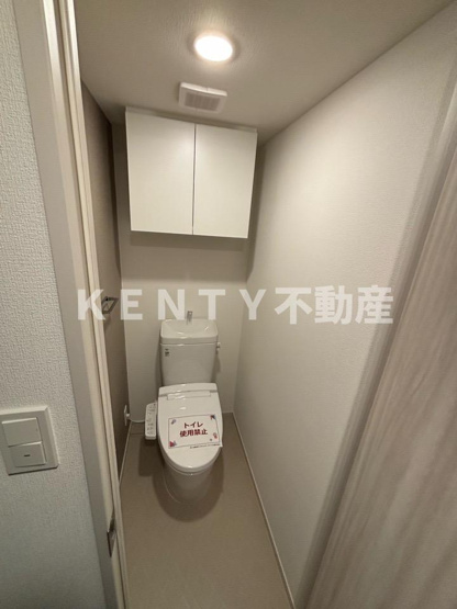 【トイレ】 | クラリティア馬込 | 清潔感のあるトイレです