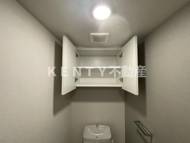 【トイレ】 | クラリティア馬込 | ゆったりとした空間のトイレです
