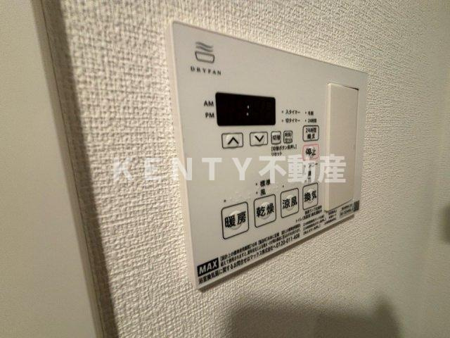 【設備】 | クラリティア馬込