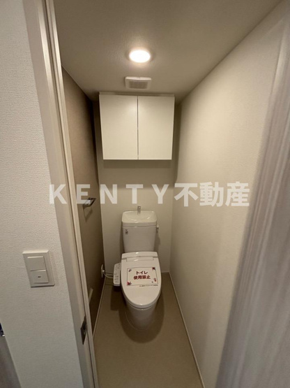 【トイレ】 | クラリティア馬込 | 落ち着いたトイレです