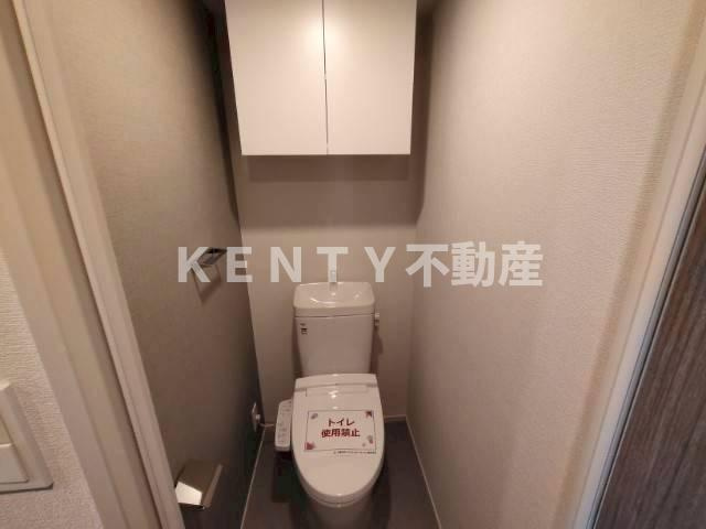 【トイレ】 | クラリティア馬込 | ゆったりとした空間のトイレです