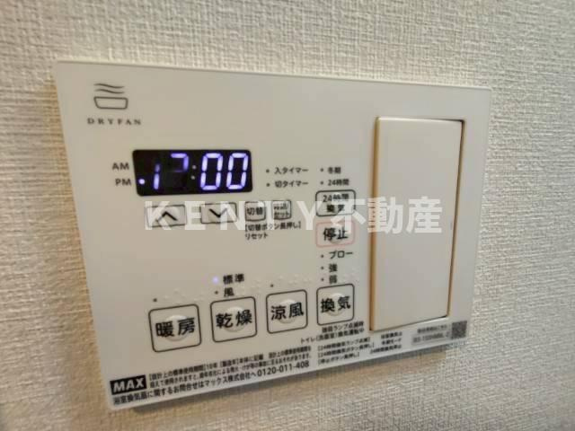 【設備】 | クラリティア馬込