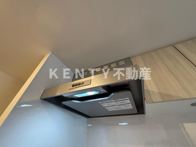 【設備】 | クラリティア馬込