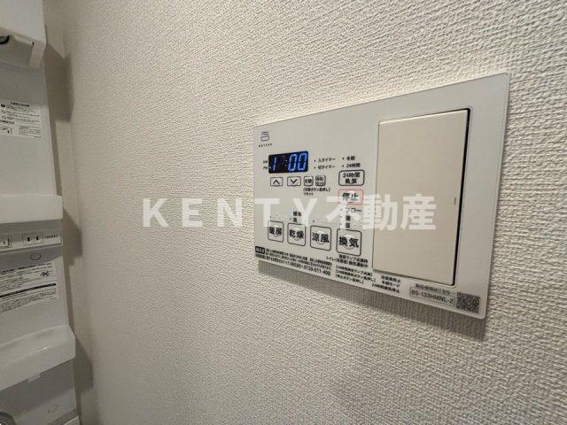 【設備】 | クラリティア馬込