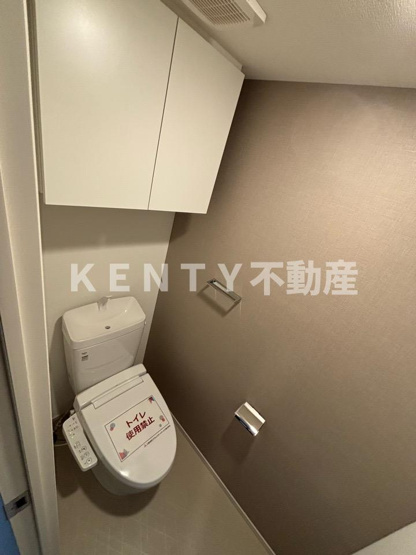 【トイレ】 | クラリティア馬込 | 落ち着いた色調のトイレです