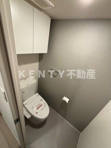 【トイレ】 | クラリティア馬込 | 落ち着いたトイレです