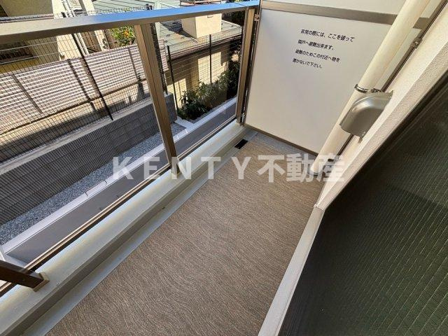 【バルコニー】 | クラリティア馬込 | 開放的で明るい空間を演出してくれるバルコニーです