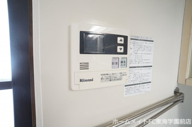 熊本市東区八反田２丁目のアパートの設備