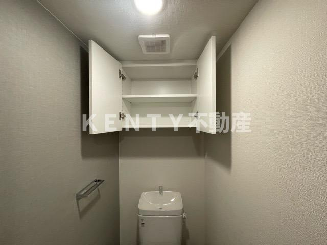 【トイレ】 | クラリティア馬込 | ゆったりとした空間のトイレです
