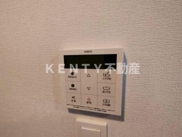 【設備】 | クラリティア馬込
