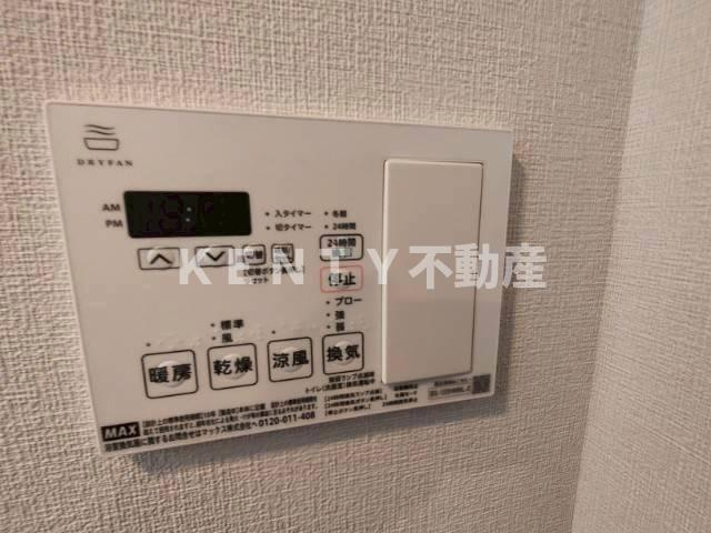 【設備】 | クラリティア馬込