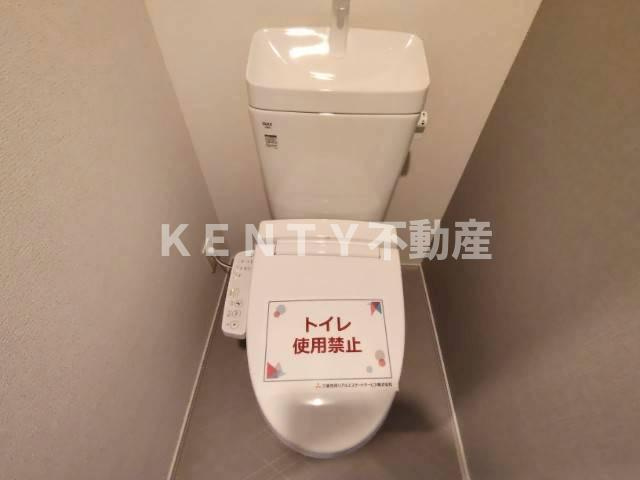 【トイレ】 | クラリティア馬込 | コンパクトで使いやすいトイレです