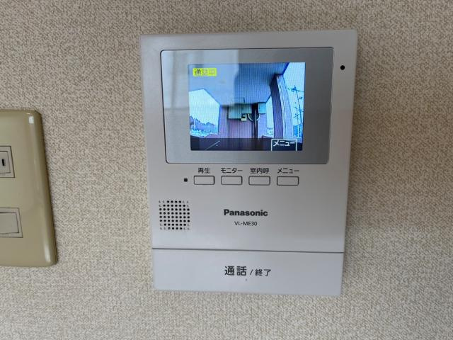 レインボーパレスのセキュリティ|インターホン
