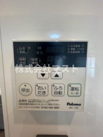 テン・フォーティの設備