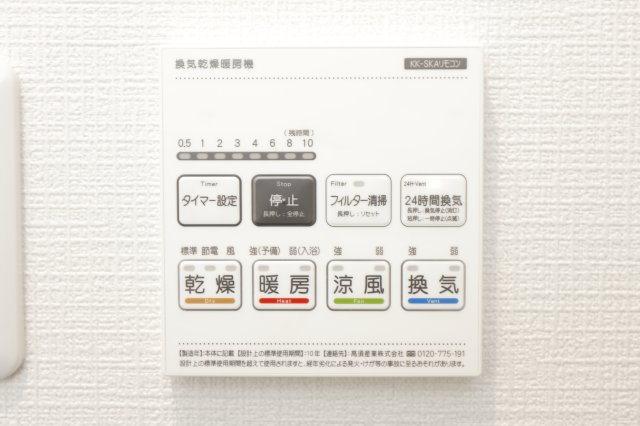 ステラ西小岩の設備