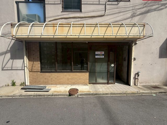 【外観】