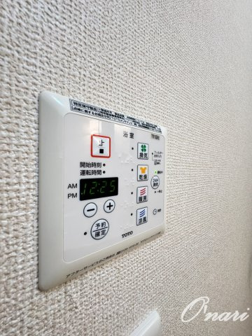 ガアデンホームズ曙の設備